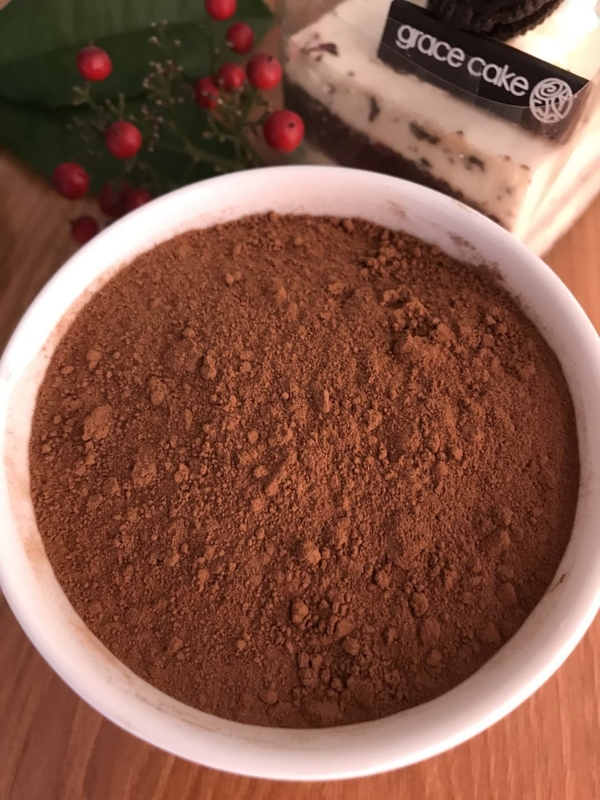 Polvo de cacao alcalizado sin azucarar profesional 10-12% HACCP amargo marrón claro al polvo de Brown oscuro